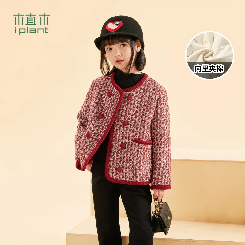 【亮哥甄选】植木童装女童冬装外套小香风棉服洋气保42V172133