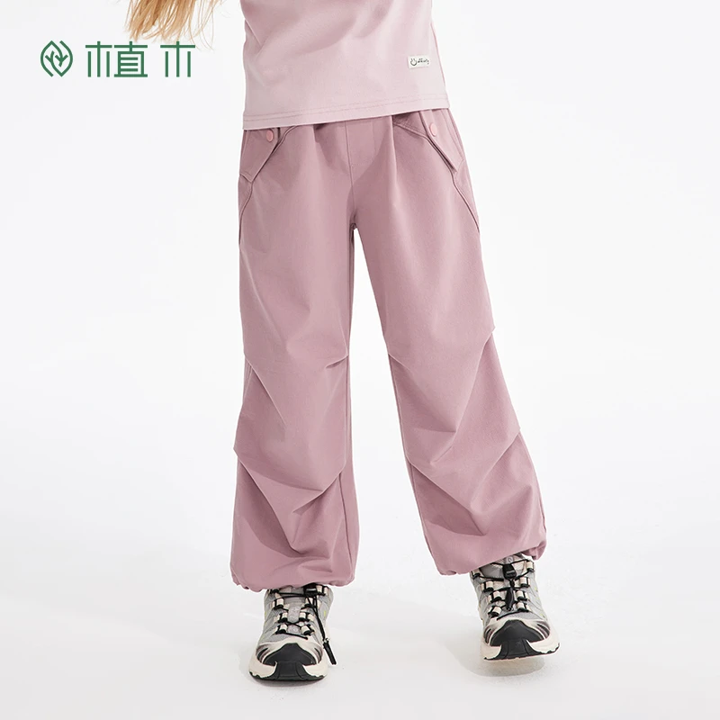 植木童装兄妹装男女童伞兵裤儿童裤子秋款2024新款休闲裤DRPY