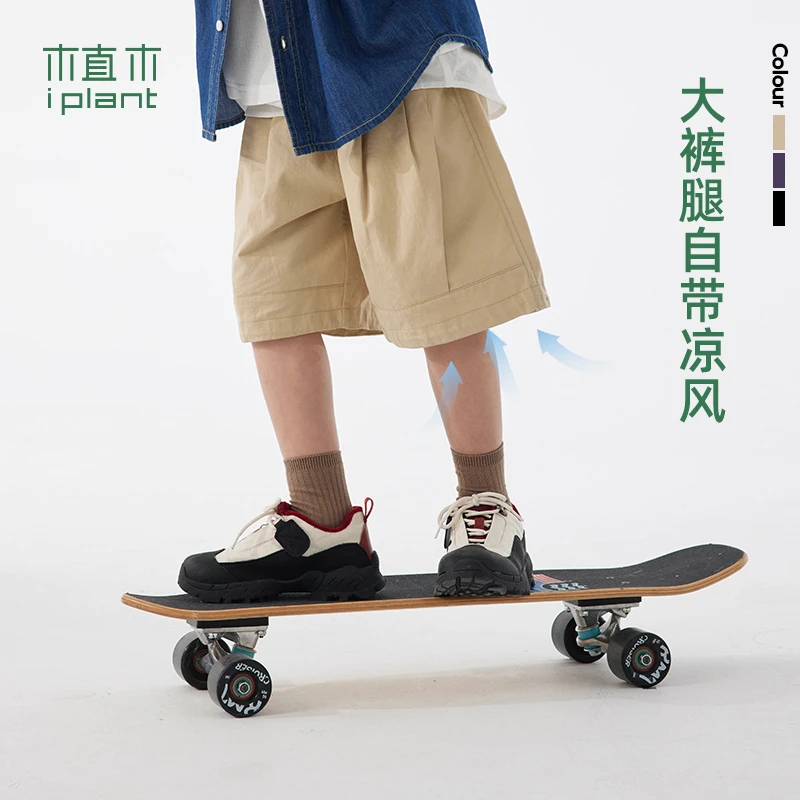 植木童装日系休闲男童短裤中大童大裤腿2024夏装新款儿童宽松中裤