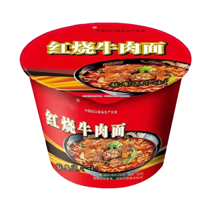 【到手12桶装】红烧牛肉面/香辣牛肉面桶装泡面方便面冲泡即食美味