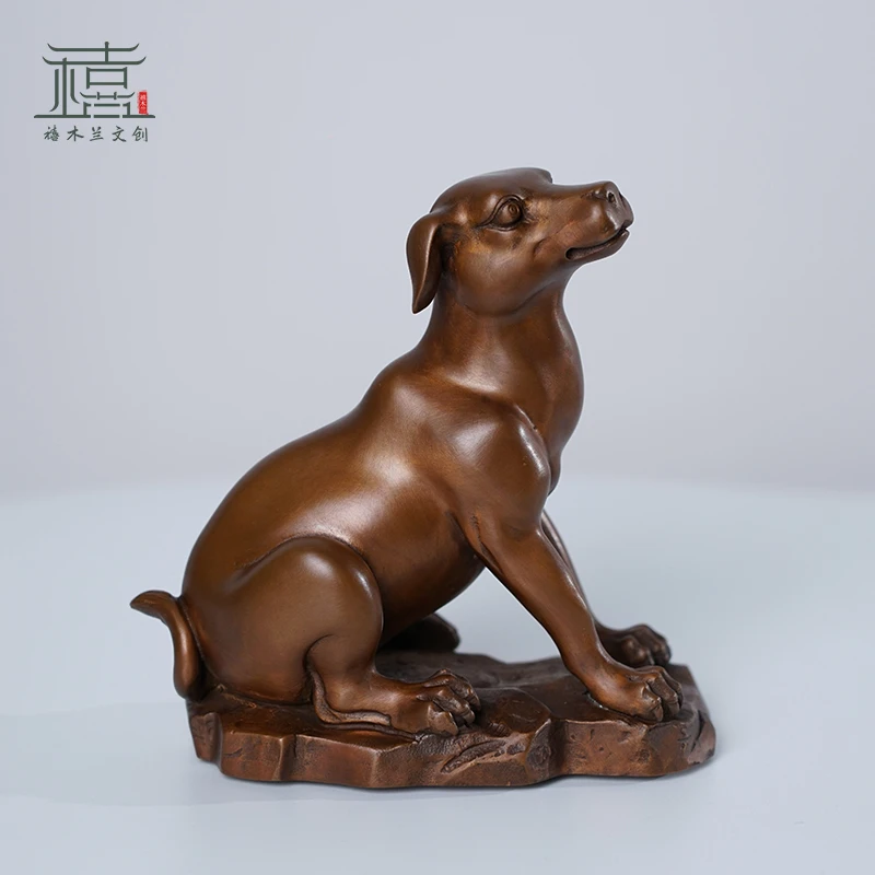 办公室摆件家居摆件生肖狗紫铜摆件十二生肖狗工艺品客厅玄关摆件