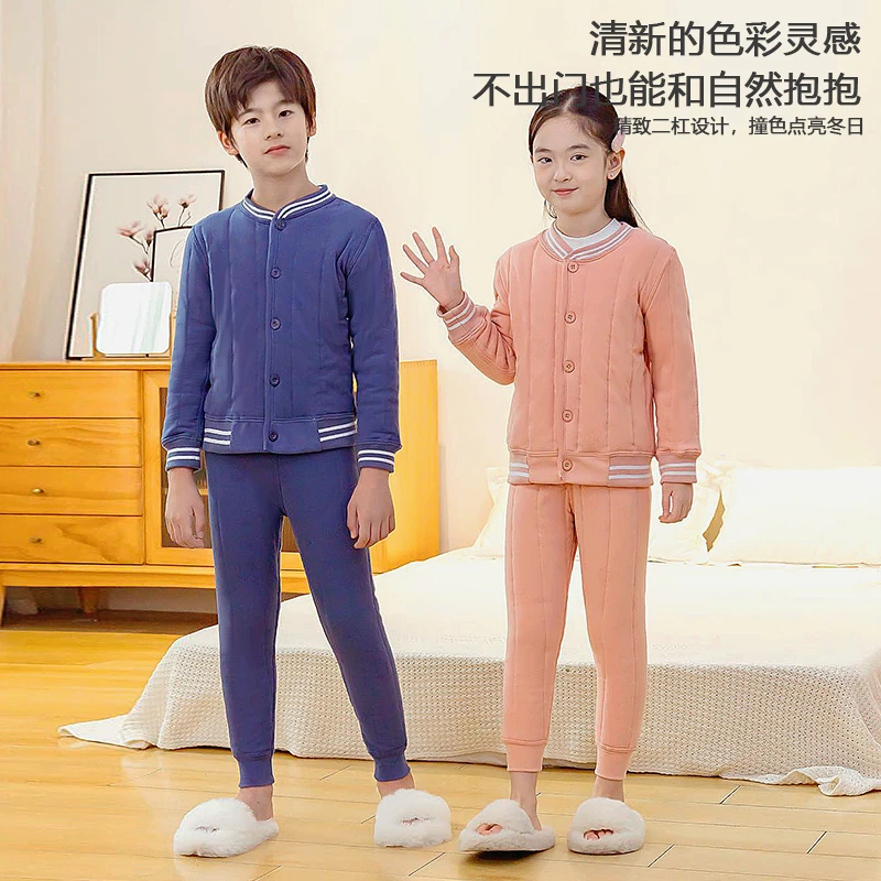 男童秋装女童冬季衣服童装男女孩服装儿童潮牌直播间校服神器保暖