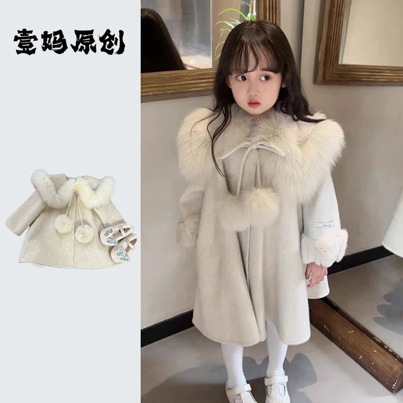 (狐狸毛）韩国童装女童冬季高级感灰色呢大衣儿童毛领呢料外套
