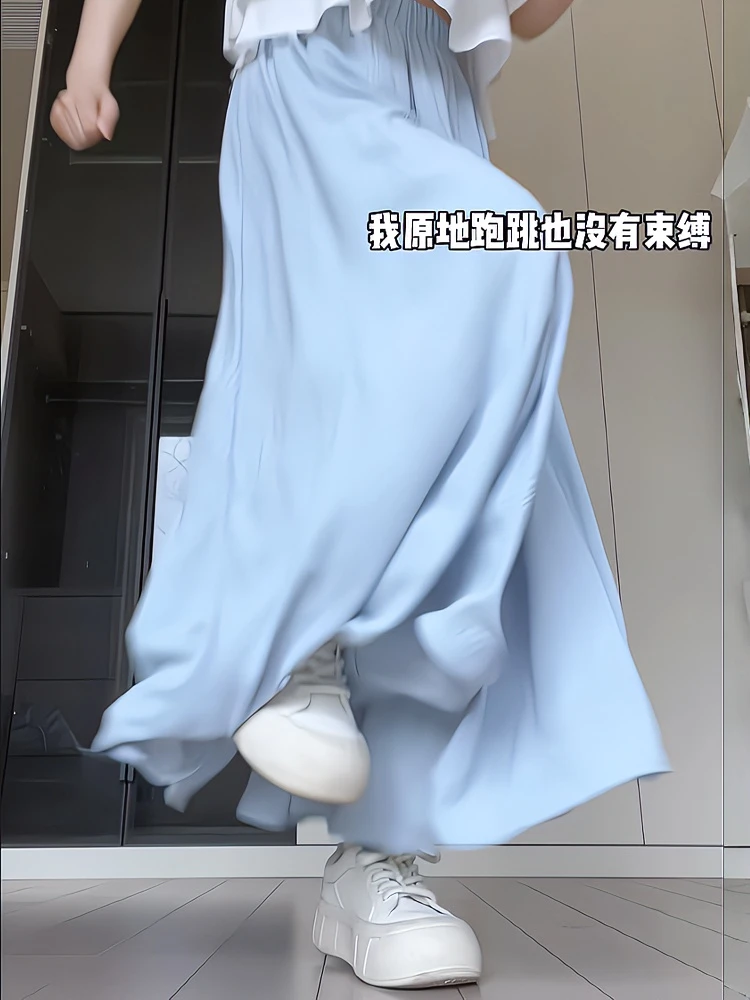 大码蓝色裙裤女夏季新款慵懒风垂感显瘦高腰宽松休闲百搭阔腿裤子
