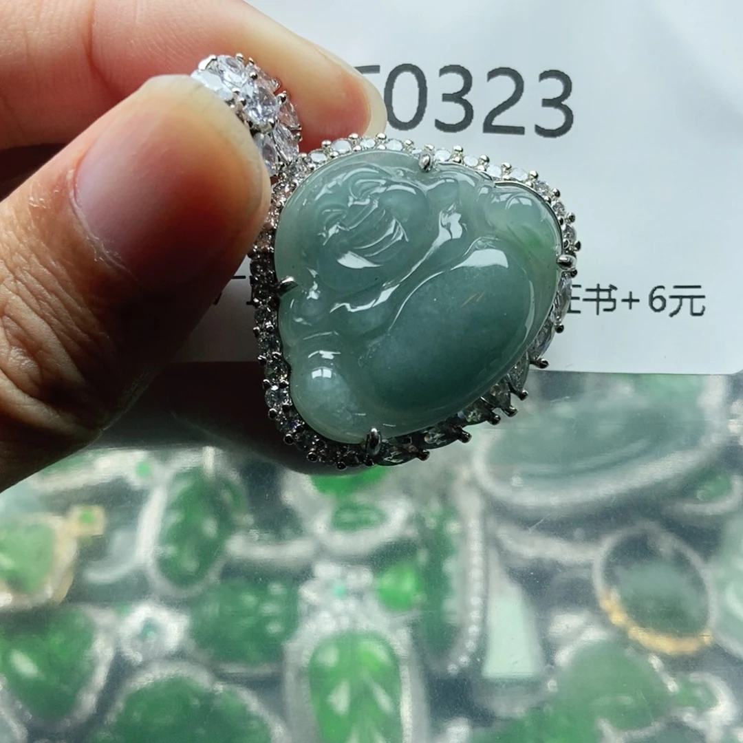 【闪购商品】翡翠吊坠(赠链)未镶嵌