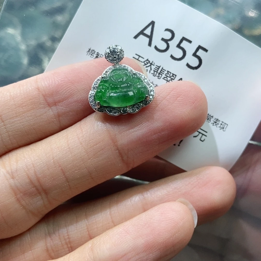 【闪购商品】翡翠吊坠(赠链)未镶嵌