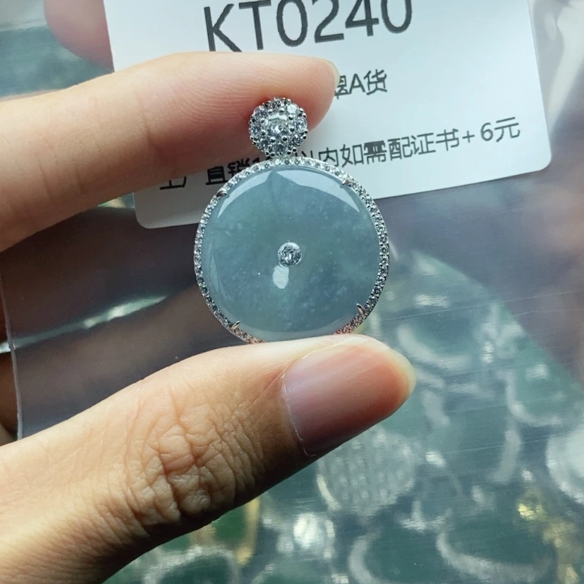 【闪购商品】翡翠颈饰未镶嵌