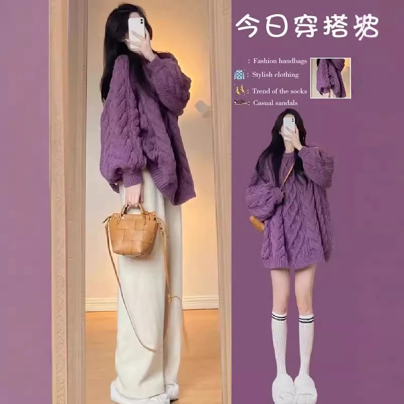 紫色加厚麻花毛衣女秋冬宽松外穿慵懒风2025新款高级感针织衫上衣