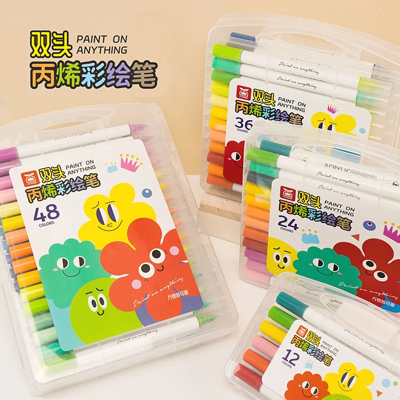 新款双头丙烯马克笔美术专用创作diy幼儿园小学生防水不透纸绘画