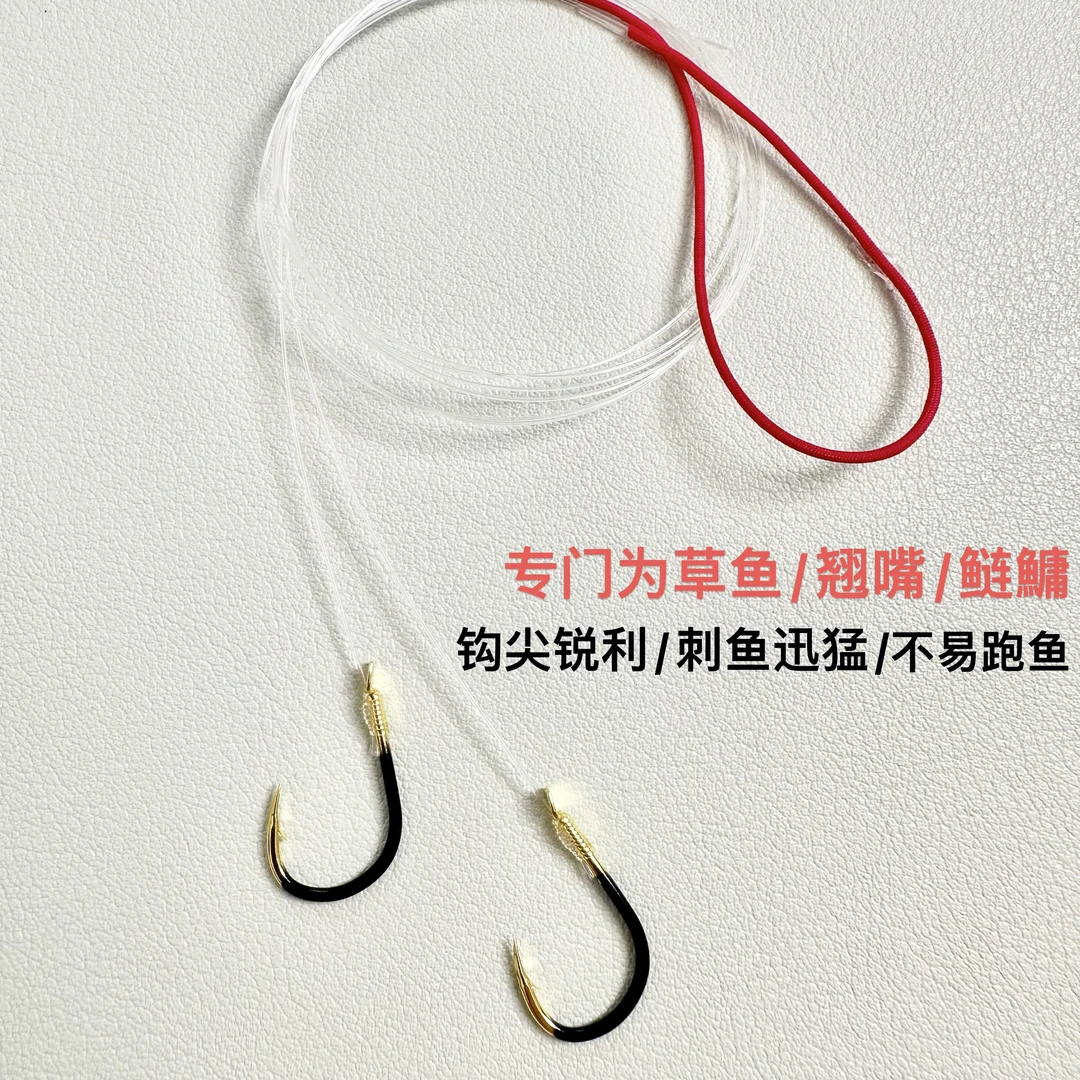 【5副装】钨钢伊势尼黑金双槽正嘴鱼钩手工精绑大物子线鲢草翘垂钓