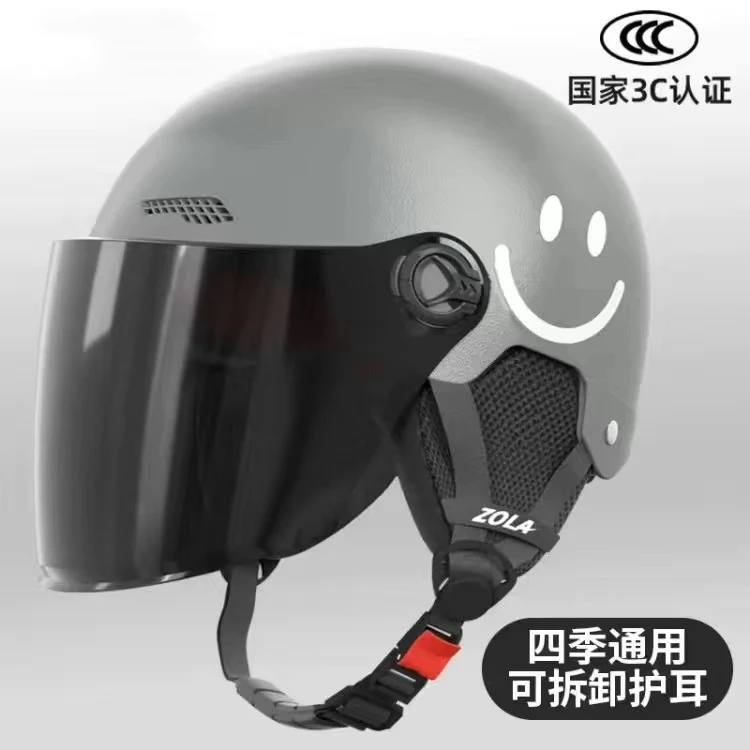 国标3c认证电动车头盔冬季防寒保暖加绒可拆卸护耳男女通用可头盔
