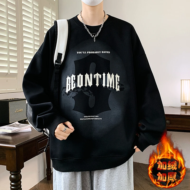 2025新款秋冬季圆领卫衣男长袖圆领打底衫男孩子加绒加厚潮流上衣