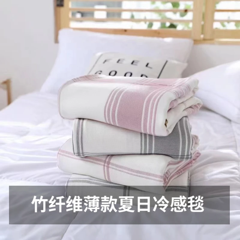 柔软冷感毯夏日凉感毯柔软亲肤空调毯单人家用A类睡毯办公室卧室