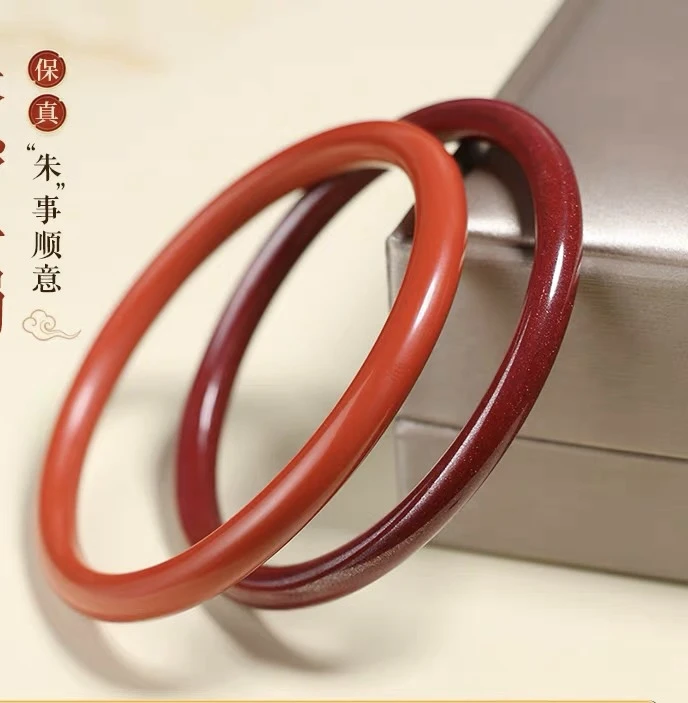 含辰砂工艺品叮当镯 光面手镯闺蜜款
