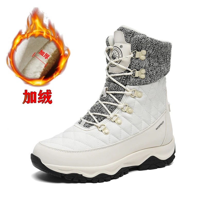 娜龙雪地靴加厚绒保暖男女情侣款鞋24冬季黑岩灰山白色高帮防水滑