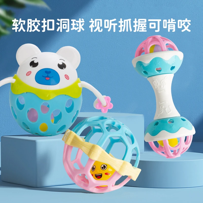婴儿水煮牙胶玩具新生儿宝宝0-6-12个月早教益智抓握可咬初生摇铃