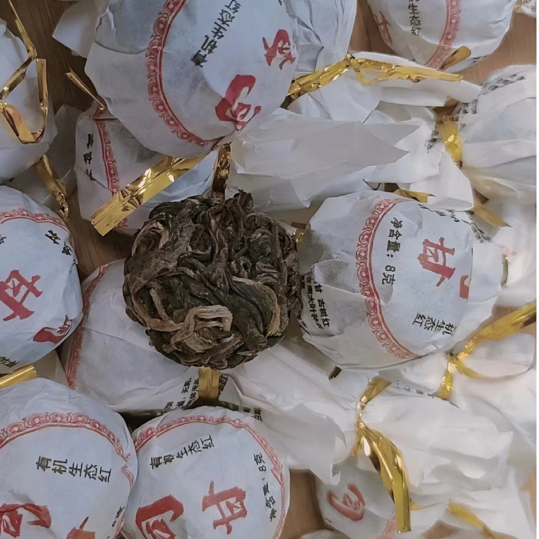云南临沧茶区邦协村红茶一芽二叶同甘红茶2023年旧笼茶春茶