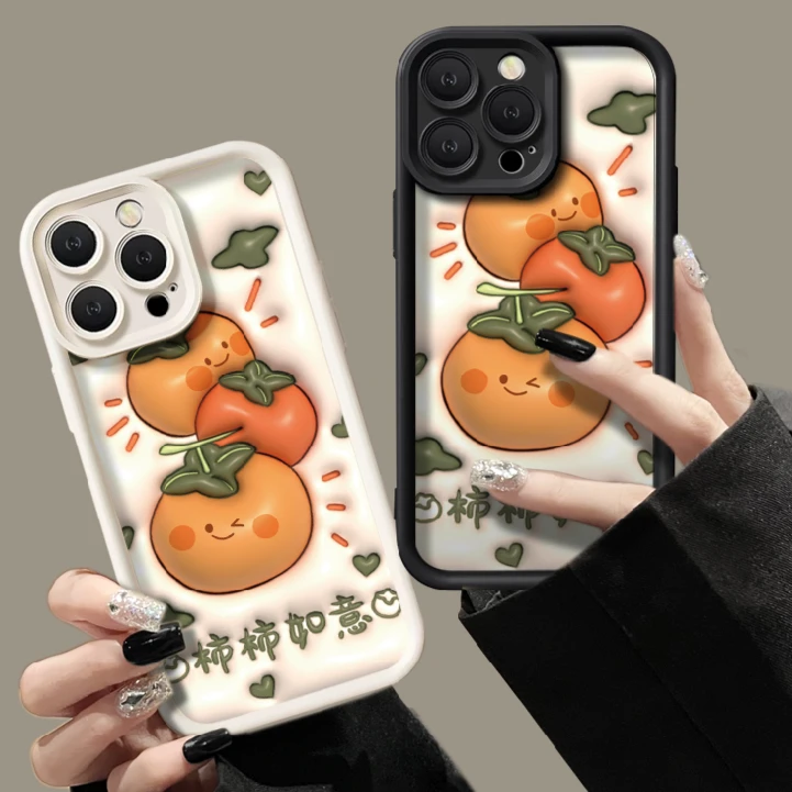 新款适用于苹果华为vivoOPPO小米柿柿如意15promax mate60手机壳