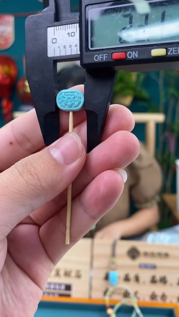 【闪购商品】绿松石珠宝奇石未镶嵌1