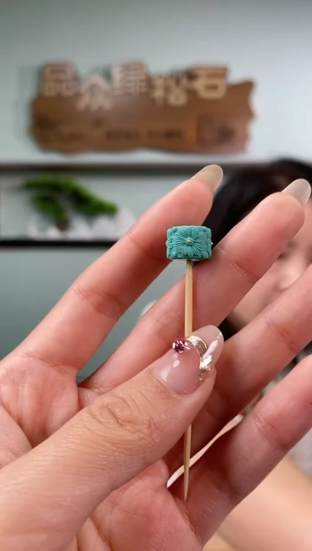 【闪购商品】绿松石珠宝奇石未镶嵌1