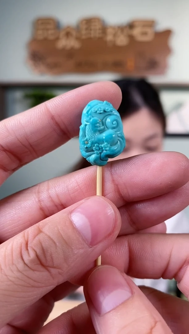 【闪购商品】绿松石珠宝奇石未镶嵌1