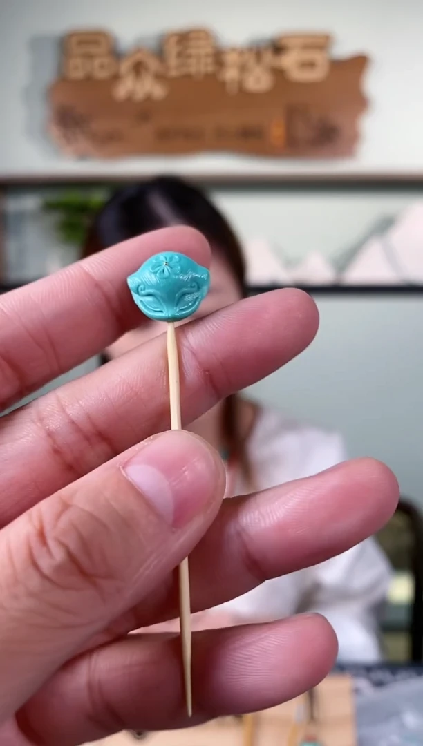 【闪购商品】绿松石珠宝奇石未镶嵌1