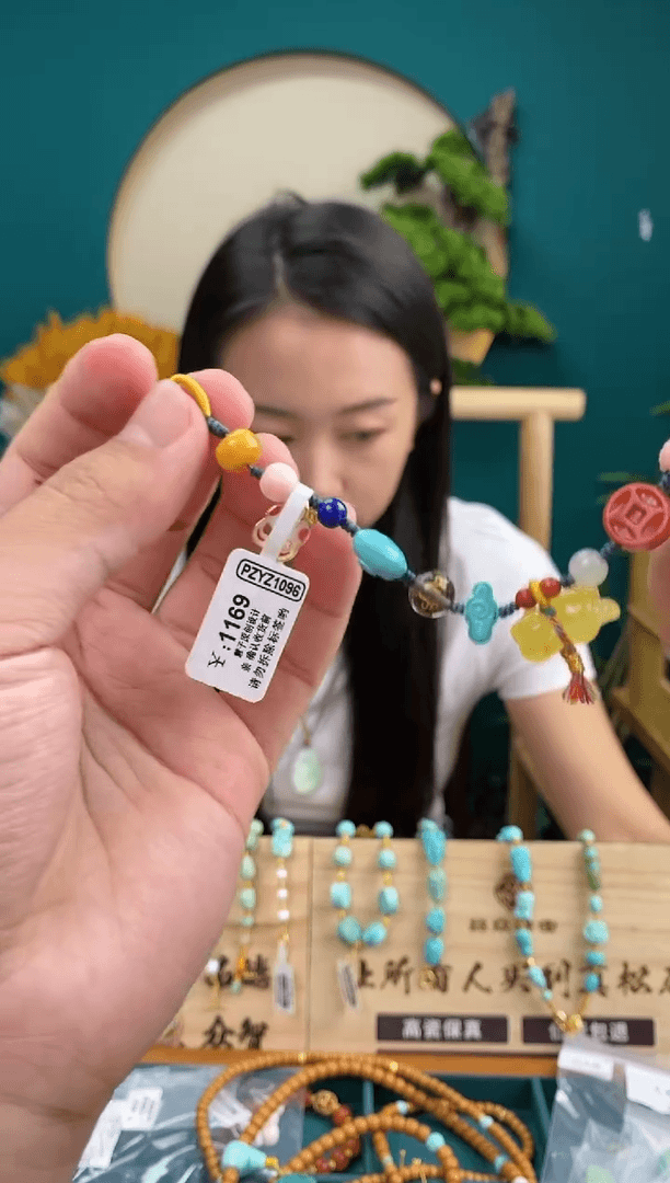 【闪购商品】绿松石珠宝奇石未镶嵌1