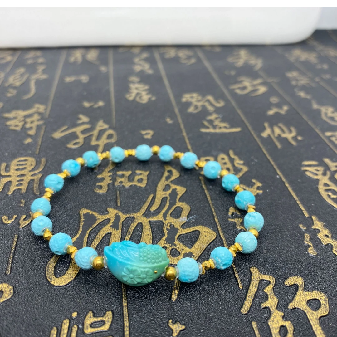 【慧子】品众珠宝气质百搭DIY时尚简约款精致绿松石手链--元宝