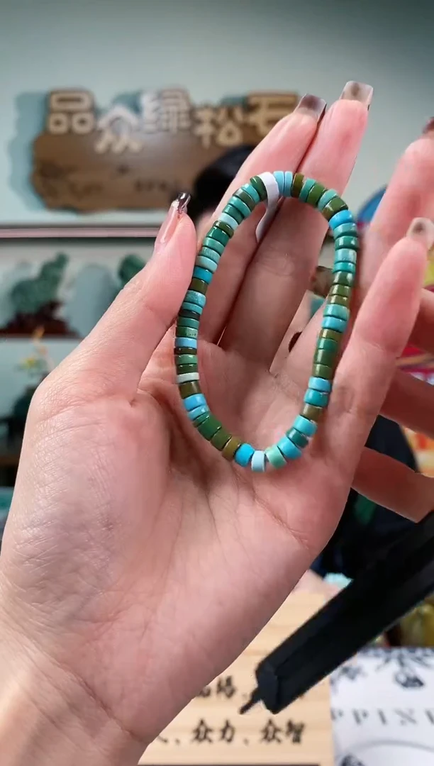 【闪购商品】绿松石珠宝奇石未镶嵌1