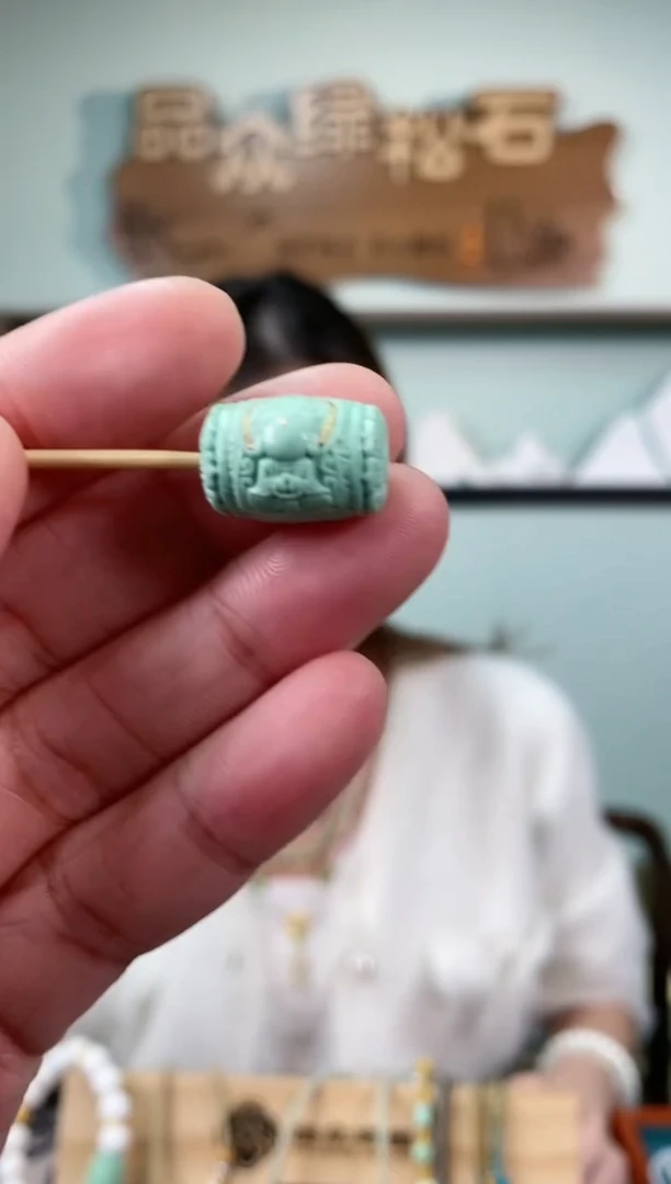 【闪购商品】绿松石珠宝奇石未镶嵌1