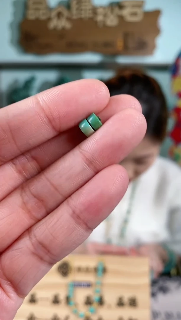 【闪购商品】绿松石珠宝奇石未镶嵌1