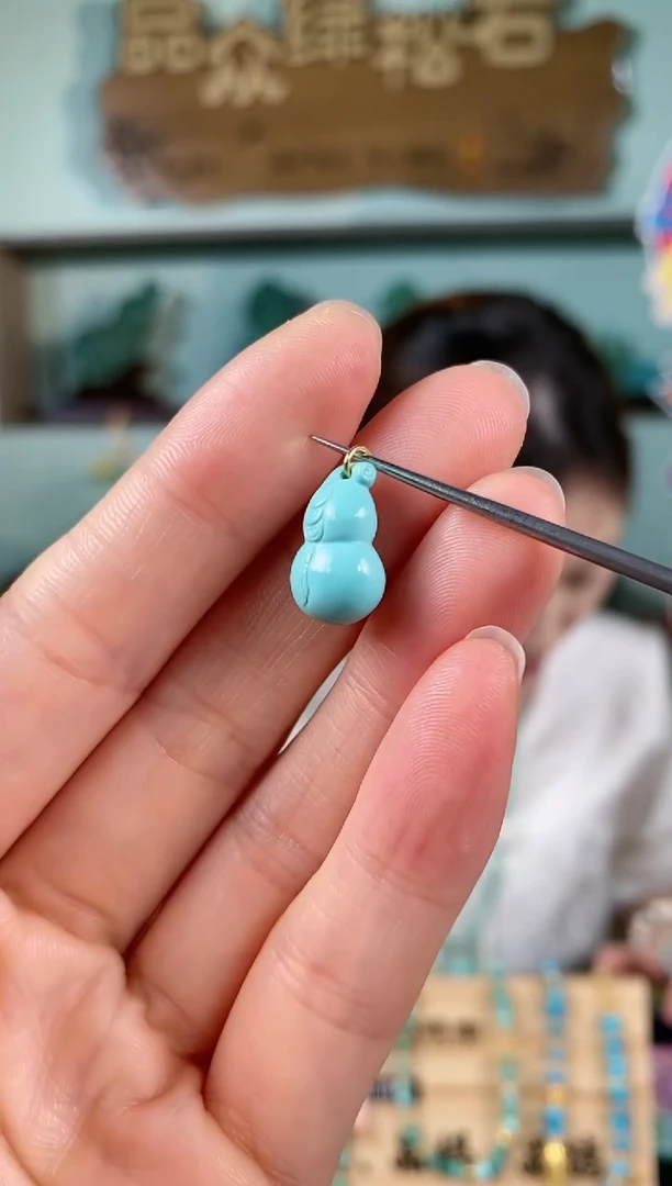 【闪购商品】绿松石珠宝奇石未镶嵌1