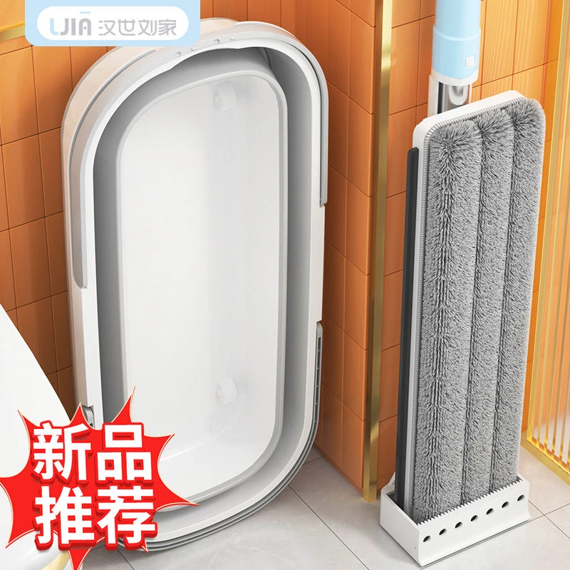 汉世刘家平板拖把免手洗家用一拖净加厚懒人拖把干湿两用2023新款