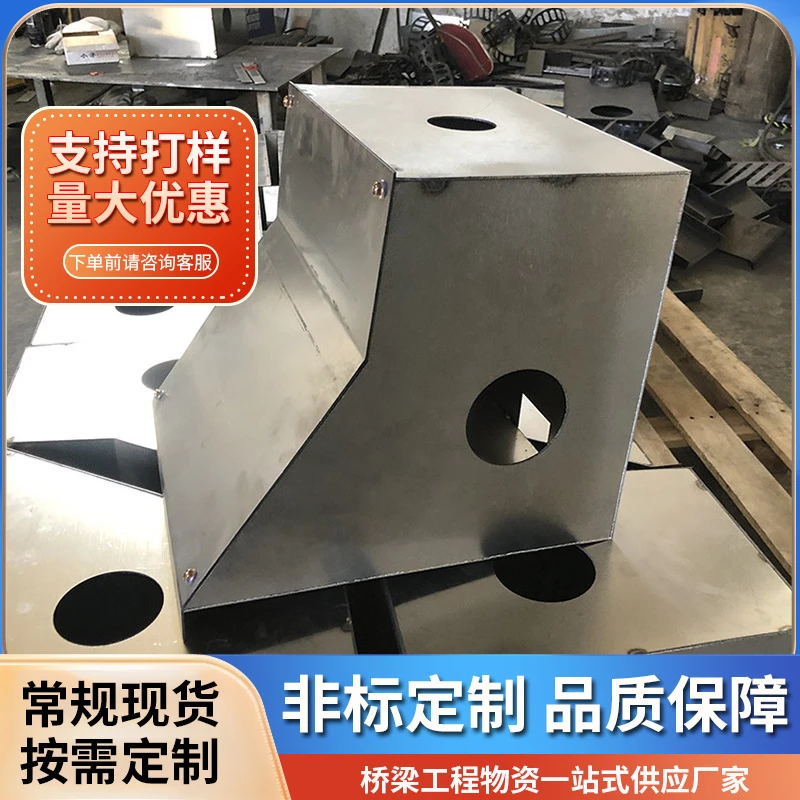 接线箱路面异形带接头电缆配电箱金属桥梁工程收水防雨户外仪表箱