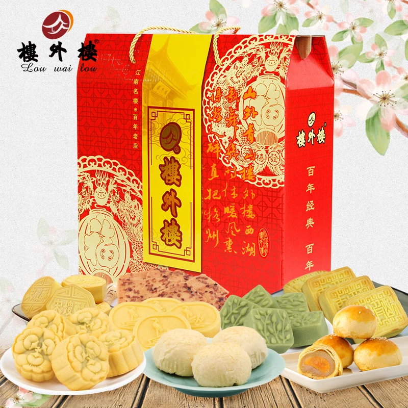 楼外楼名楼心礼(杭八件)糕点点心礼盒零食杭州特产送礼团购 1010g