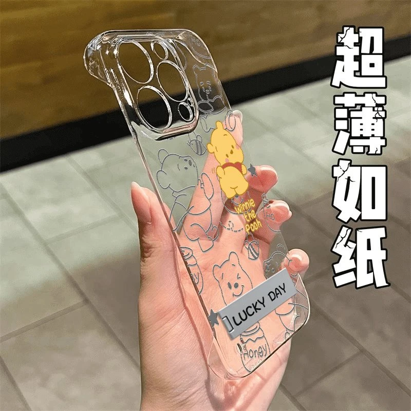 维尼熊ins适用苹果16e手机壳iPhone15pro透明无边框17支架保护套e
