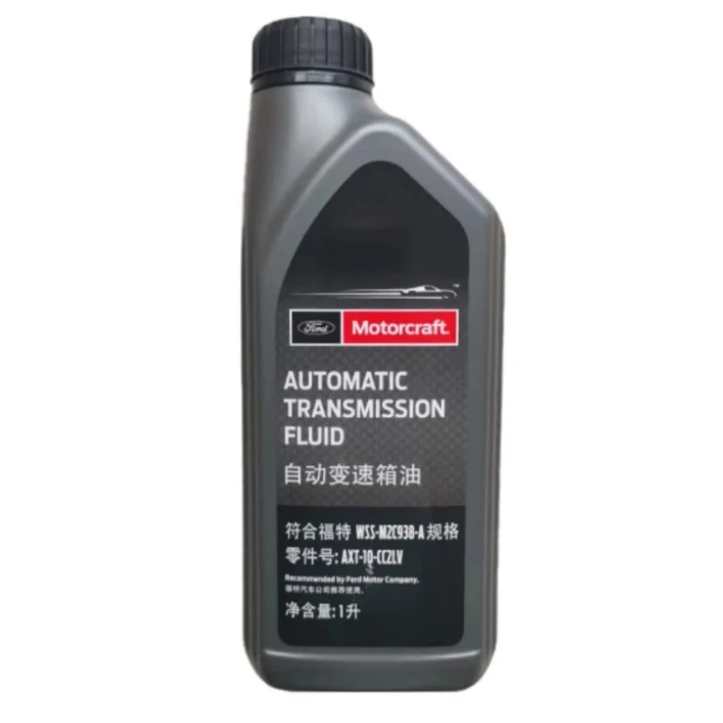 福特变速箱油波箱油原厂蒙迪欧福睿斯福克斯锐界探险者翼虎适用