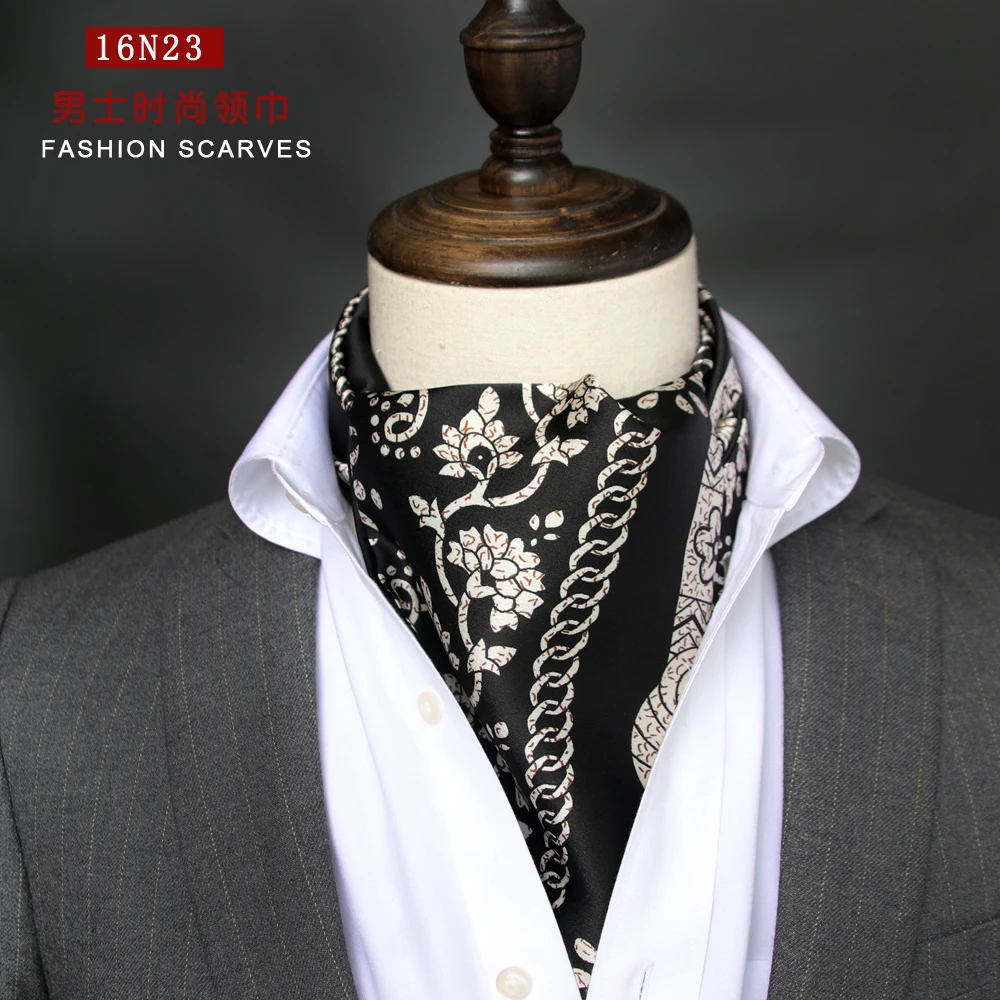 【视频同款复古领巾】男士复古百搭领巾双层雅痞英伦时尚正装商务