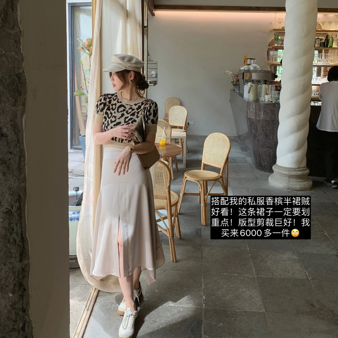 ASM ANNA◆Eau de toilette~小鱼尾长裙 气质高腰开叉半身裙A8097