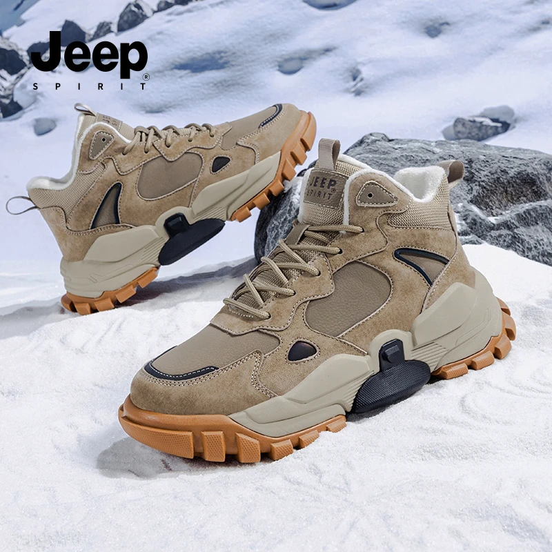 JEEP吉普官方正版男鞋冬季新款高帮棉鞋雪地靴保暖加厚防滑运动鞋