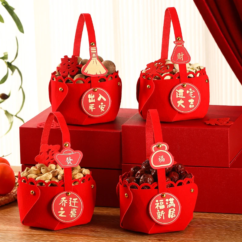 乔迁之喜植绒提篮摆件高档入伙布置干果模具搬家入宅仪式装饰用品
