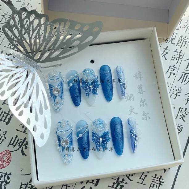 【砚台词】雾面高定蝴蝶蓝色珍珠高级国风手绘纯手工穿戴甲显白