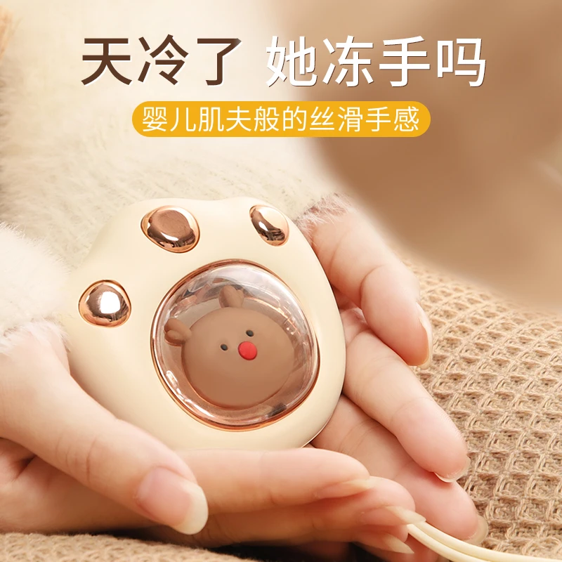 【李佳琪推荐-质量超好】猫爪暖手宝便携USB暖手神器女学生可爱