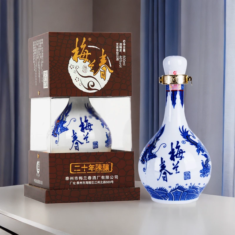 梅兰春【产自泰州】46度 龙瓶 泰州芝麻香型白酒 聚会送礼用酒46度