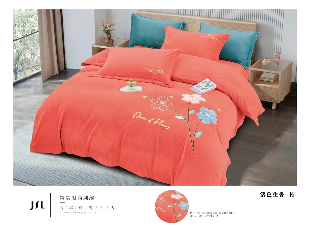 A类品质 1.33D精梳加密婴儿绒刺绣彩绣保暖绒四件套 活色生香