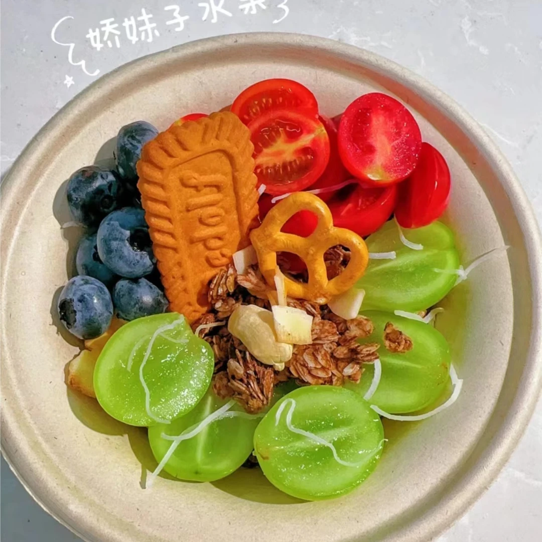 【酸甜星球酸奶碗】青提蓝莓千禧果希腊酸奶烘焙麦片