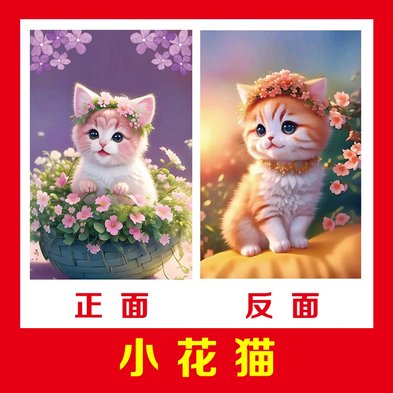 免湿水手工专用扑克卡牌双面花色diy折纸装饰创意纸牌工艺品耐折