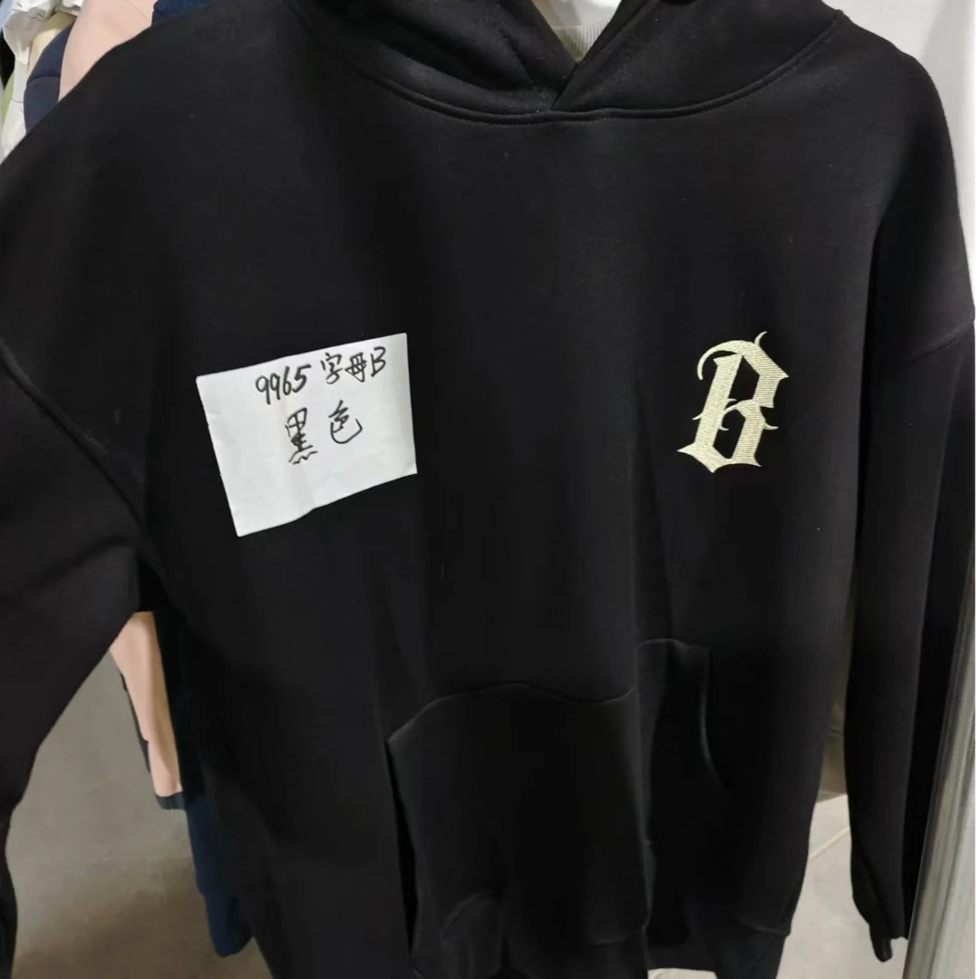 时尚潮流百搭休闲卫衣（9965）