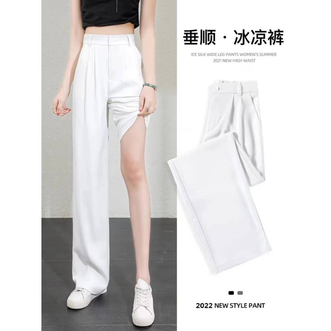 【清仓专场】高腰显瘦直筒裤BY-K45016