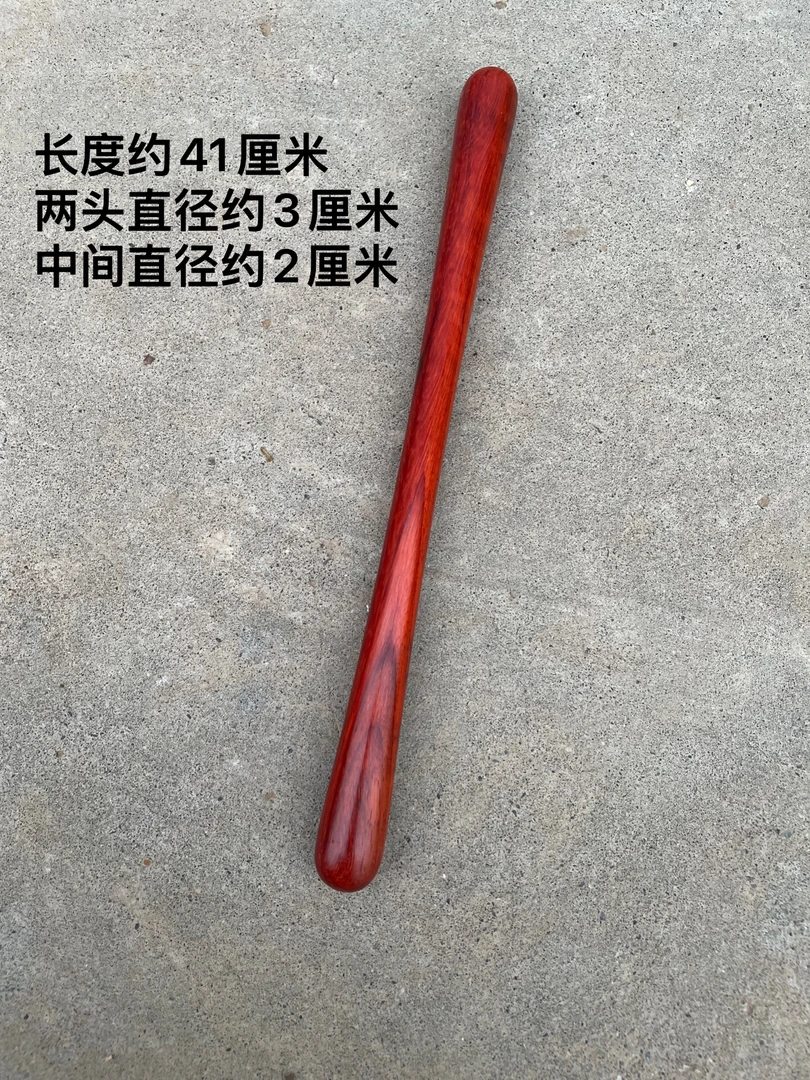 手艺人推荐：紫檀筋骨棒 肩颈 后背 按摩